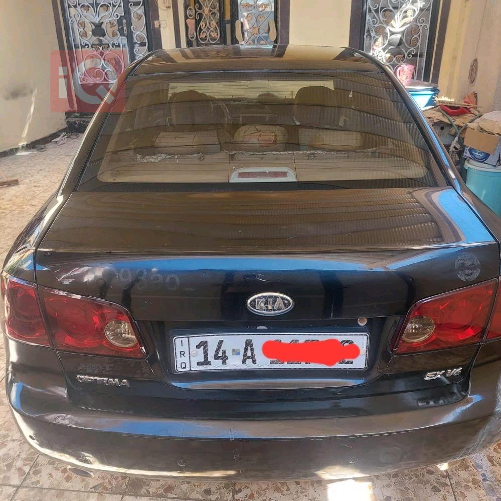 كيا اوبتيما